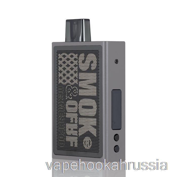 Vape Juice Smoke Of RF Nexmesh 30W Pod Kit Gunmetal